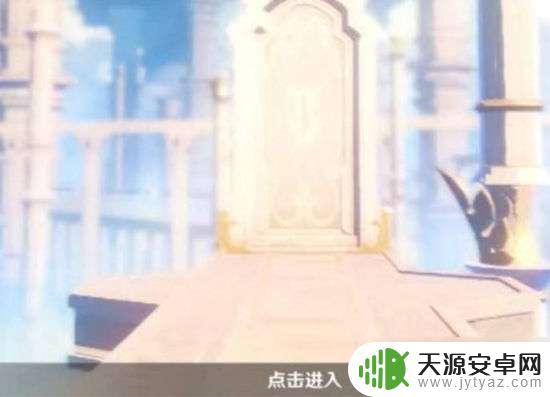 原神的签到入口在哪里