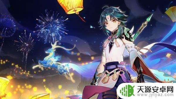 原神几天不玩算回归