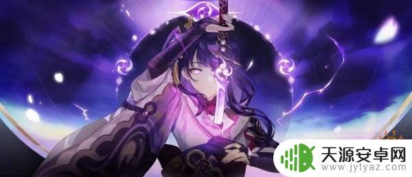 原神几天不玩算回归