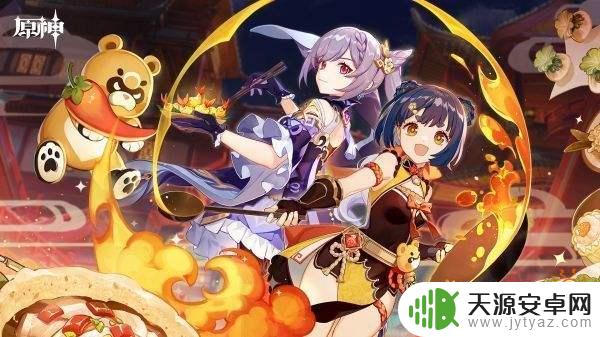 原神几天不玩算回归