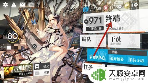 明日方舟作战记录性价比最高的刷取方式