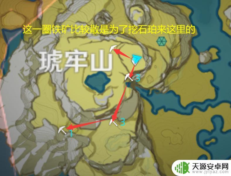 原神黑铁矿分布图