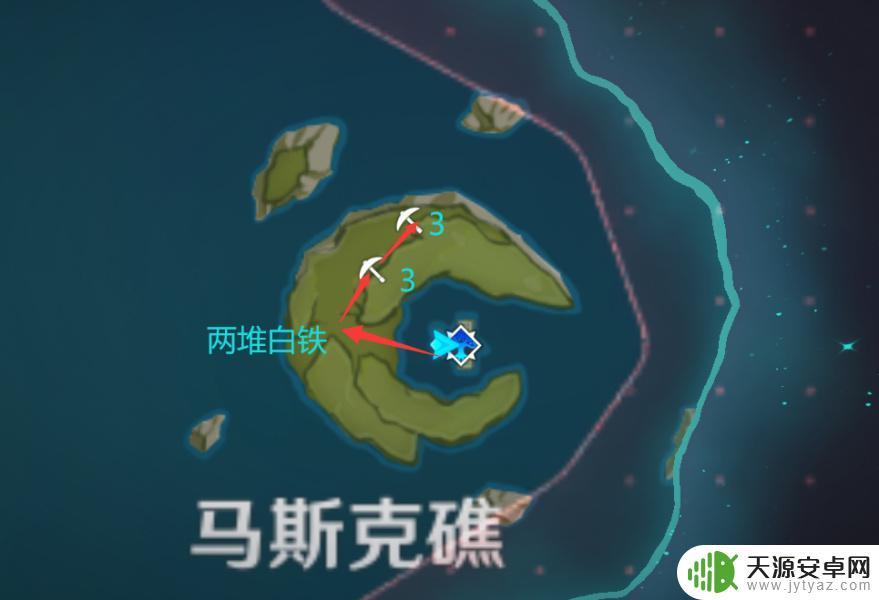原神黑铁矿分布图