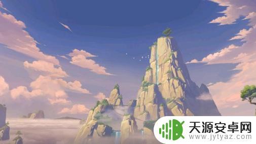 原神尘歌壶灵什么时候来