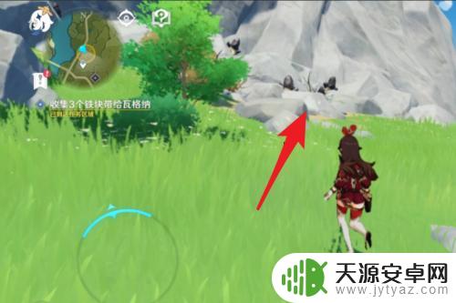 原神怎么收集铁块给瓦格纳