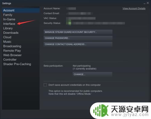 steam英语怎么改中文