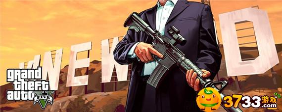 gta5线上怎么打开