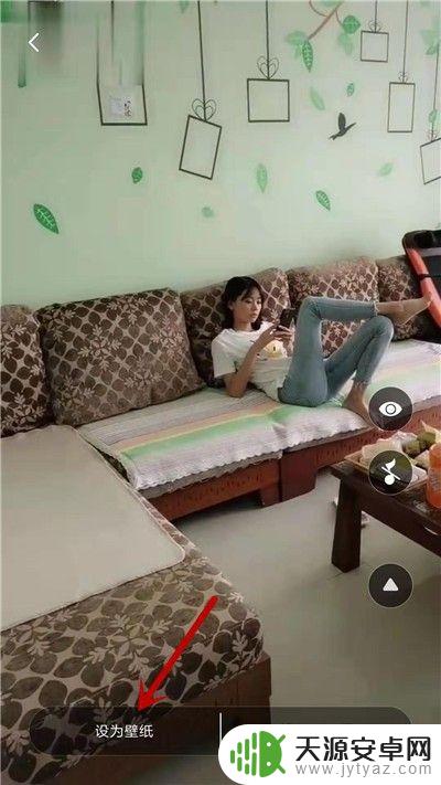 手机桌面mv怎么弄