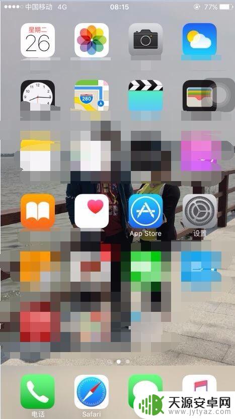 苹果手机如何用app