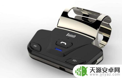 手机连接汽车音乐怎么设置