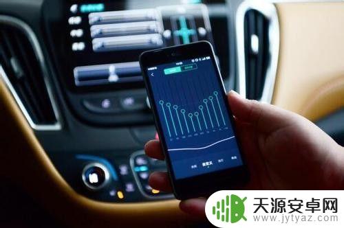 手机连接汽车音乐怎么设置