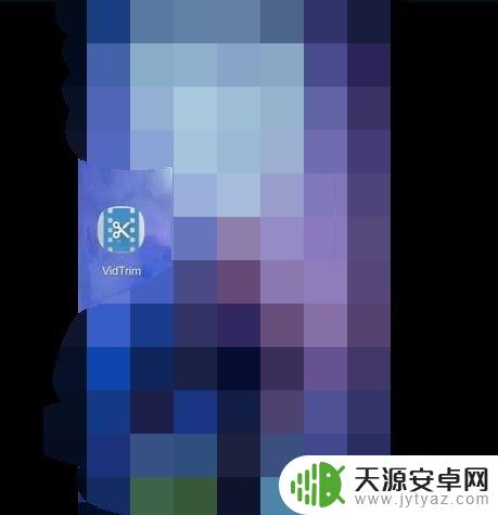 手机如何剪辑人物特效视频