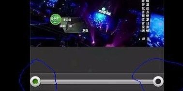 手机如何剪辑人物特效视频