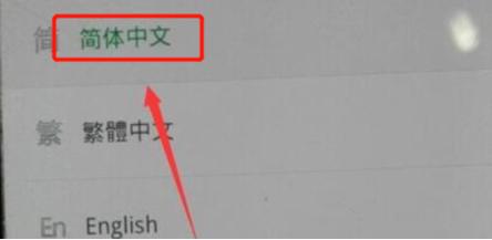 oppo手机密码不知道了怎么解锁