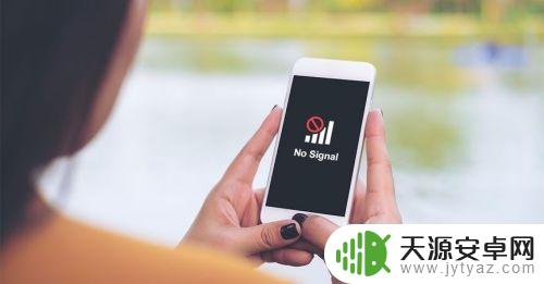 在房间手机信号不好怎么办