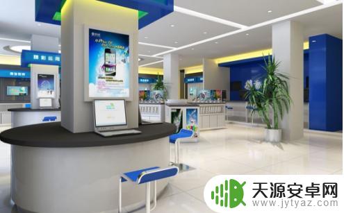 怎么抢苹果手机预售