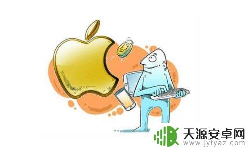 怎么抢苹果手机预售