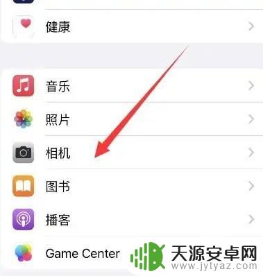 苹果手机照片九宫格怎么调出来