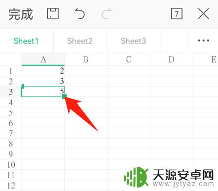 手机上电子表格怎么求和