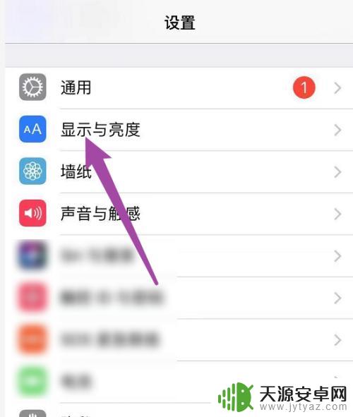 手机不清晰是什么原因
