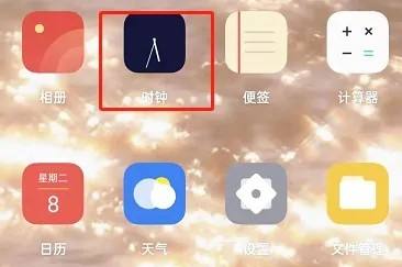 OPPO手机晨间播报功能如何设置