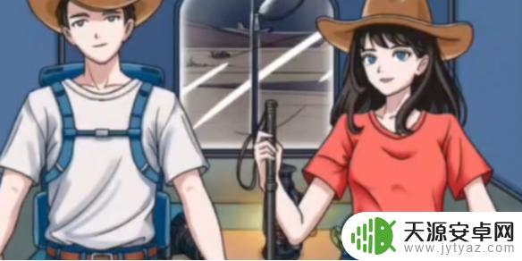 脑洞茬里王罗布泊之行如何通关