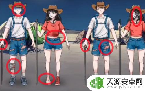 脑洞茬里王罗布泊之行如何通关