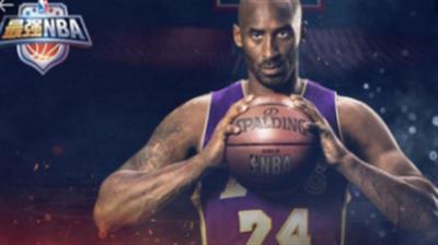 最强nba兑换码是什么