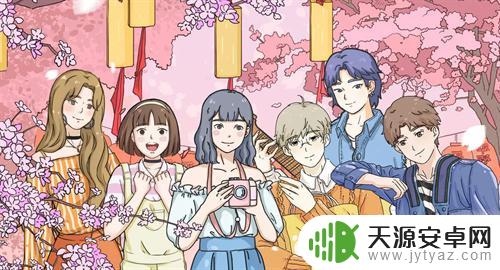 落樱小屋2兑换码2023全新大全