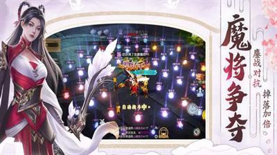 斩魔兑换码怎么领取
