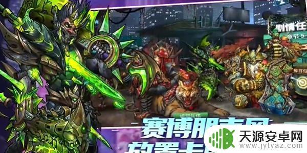 明日边境兑换码最新2023有哪些