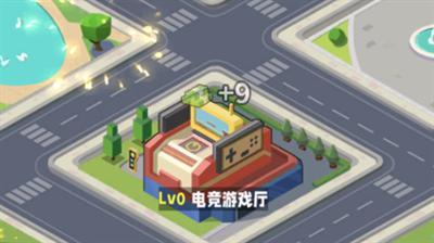 商业都市兑换码2023年11月一览