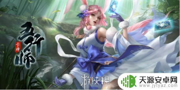 五行师最新兑换码2023在哪输入