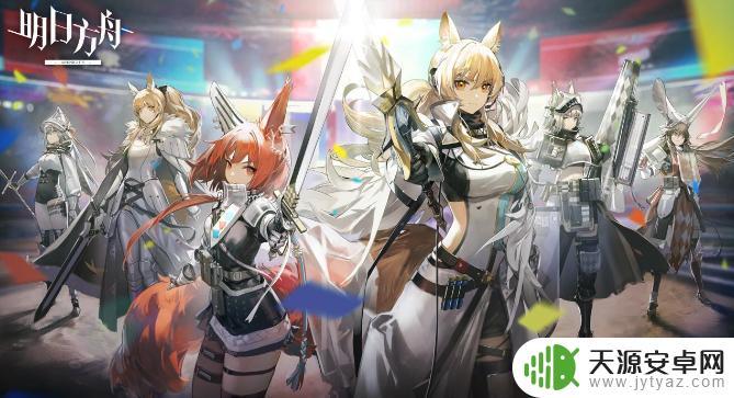 明日方舟:尖灭测试作战玩法有哪些