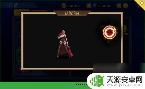 古惑仔Online十四妹角色介绍