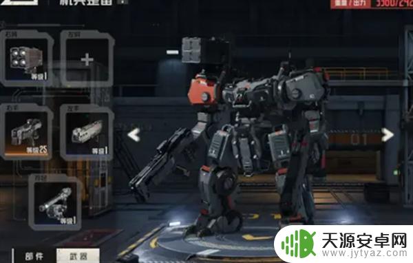 钢岚T0级别机甲如何选择