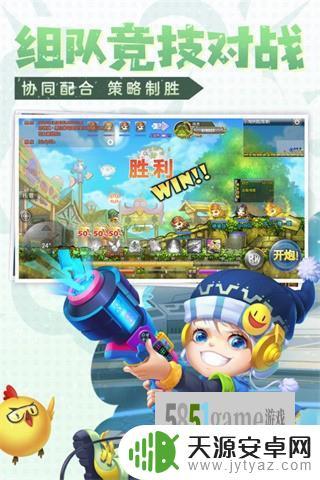 弹弹堂大冒险1.17礼包码2024一览