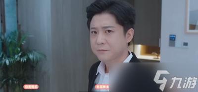 完蛋我被美女包围了钟甄结局如何解锁