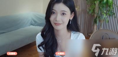完蛋我被美女包围了林乐清全结局如何解锁