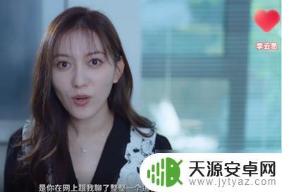 完蛋我被美女包围了林乐清全结局如何解锁