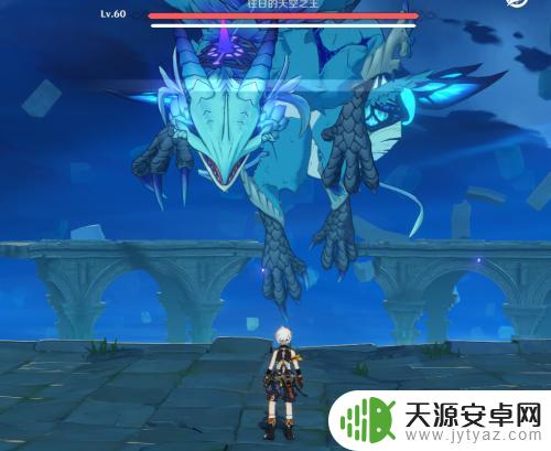 原神如何召唤风暴龙