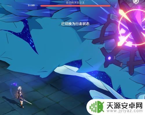 原神如何召唤风暴龙
