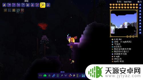 泰拉瑞亚1.2怎么挖钴锭