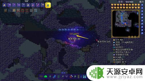 泰拉瑞亚1.2怎么挖钴锭
