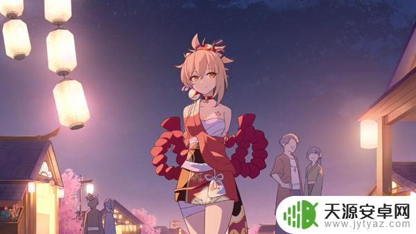 原神宵宫配什么武器好
