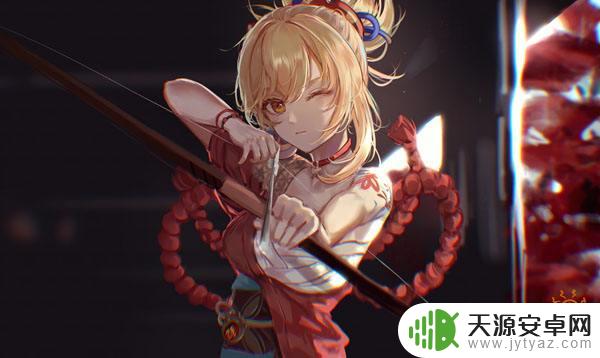 原神宵宫配什么武器好