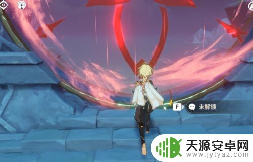 原神如何去马斯克礁