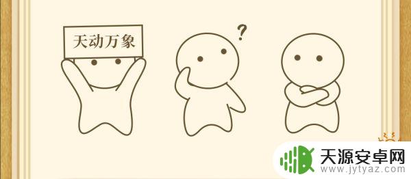 原神和必胜客联动什么时候结束