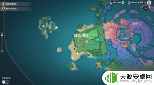 原神特色动物哪里有