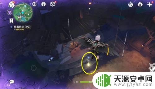 原神放置信标怎么打